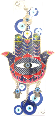 Ojo Turco - Hamsa Grande (Azul y Rojo) Adorno/Amuleto de Ojo Turco 25 cm