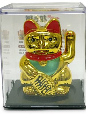 Gato de la Suerte adhesivo en caja expositora