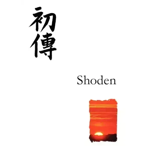 Reiki Manual for First Degree (Shoden): Reiki Healing for Beginners, in the Japanese Style