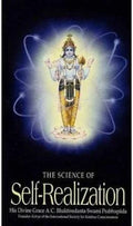 Libro- La ciencia de la autorrealización