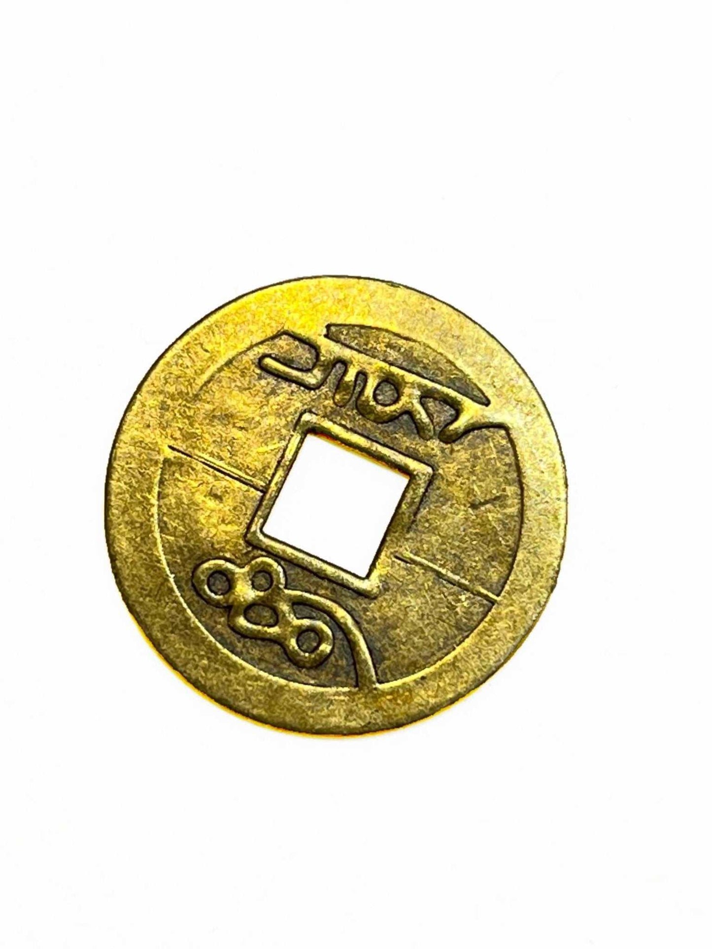Moneda de la Suerte ~ Pequeña
